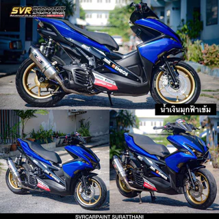สีพ่นรถยนต์ 2k สีน้ำเงินแก้ว น้ำเงินมุกฟ้าเข้ม ( มุกไดมอนด์ ) สีสเปรย์2k svrpaint BL305