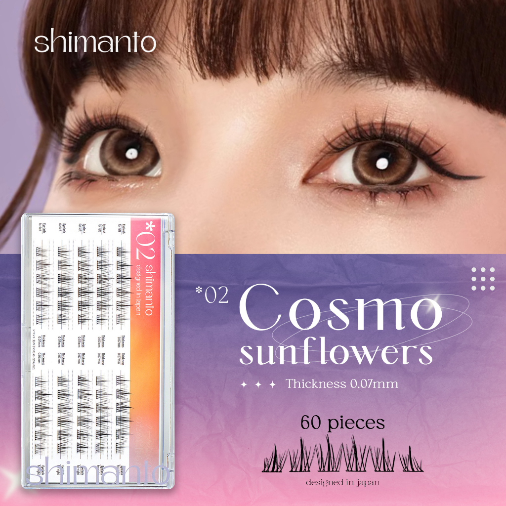 Shimanto ขนตาปลอม รุ่น Cosmo Sunflowers แบบบาง เป็นธรรมชาติ ใช้ซ้ำได้ เบาบางใส่สบาย บรรจุ 60 ชิ้น