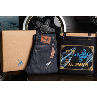 #Piniondenim  Blue Dragon มังกรฟ้า ผ้า 18oz แบรนด์ไทยลิขสิทธิ์แท้