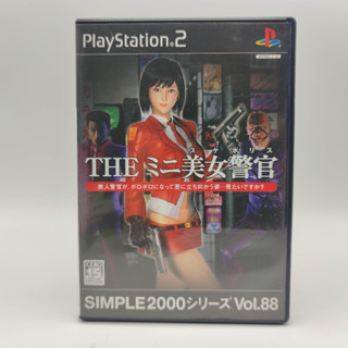 Simple 2000 Series Vol. 88: The Mini Bijo Keikan แผ่นแท้ PlayStation 2 [PS2] แผ่นสภาพดี