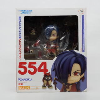 Nendoroid Kojaku(กล่องมีตำหนิ)