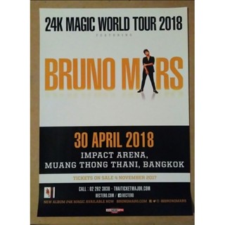 โปสเตอร์วงดนตรี ศิลปิน Bruno Mars live in bangkok