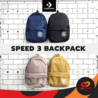 Pootonkee Sports CONVERSE SPEED 3 BACKPACK *ลิขสิทธิ์แท้* กระเป๋าเป้ กระเป๋านักเรียน กระเป๋าคอนเวิร์ส