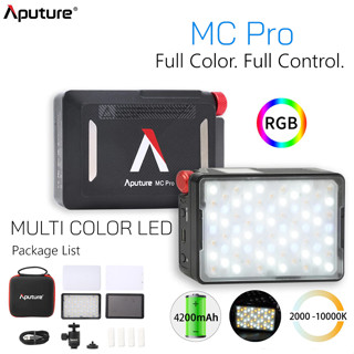 Aputure MC Pro RGBWW Lensed Mini LED Panel for Professionals ไฟวิดีโอ (2000K-10000K)