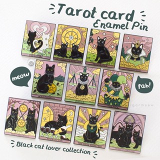 🃏พร้อมส่ง🃏พินโลหะ Enamel Pin ลายน้องแมวดำในการ์ดทาโร่ต์ 11 แบบ ชุดนี้เท่ห์มากๆๆ