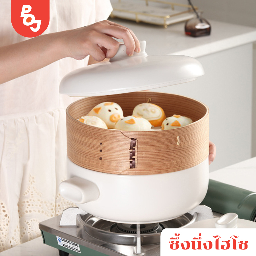 หม้อนึ่ง ซึ่งนึง เซรามิก ไม้แท้ สไตล์ญี่ปุ่น  หม้อนึ่งอาหาร สุกี้ ต้ม 2ชั้น  ซึ้ง หม้อนึ่ง หม้อนาเบะ หม้อเซรามิค ซึ้งไม้