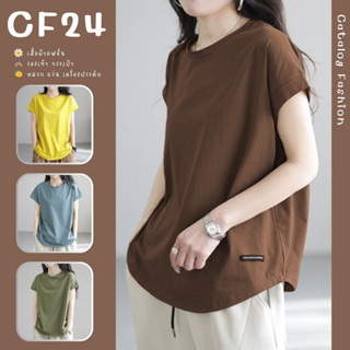 ꕥCatalog Fashionꕥ เสื้อยืดคอกลมแขนสั้น ตกแต่งป้ายดำ ชายโค้งมน สีพื้น 5 สี