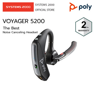 PLANTRONICS VOYAGER 5200 BLUETOOTH HEADSET