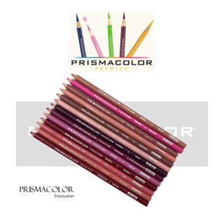 ดินสอสี Prismacolor Premier Soft Core จำหน่ายแบบแยกแท่ง (กลุ่มสีชมพู)