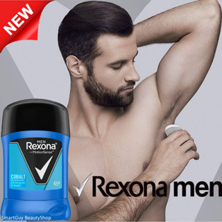 Rexona Men MotionSense Invisible Cobalt Deodorant Anti-Perspirant Stick 40g ผลิตภัณฑ์ระงับกลิ่นใต้วงแขนสำหรับผู้ชาย