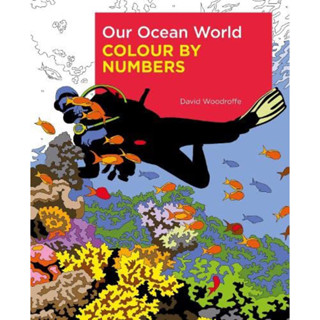 Ocean World ระบายสีตามตัวเลข Our Ocean World Colour by Numbers