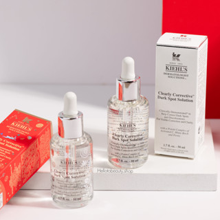 Kiehls Clearly Corrective Dark Spot Solution (ฉลากไทย ผลิตปี 2022)