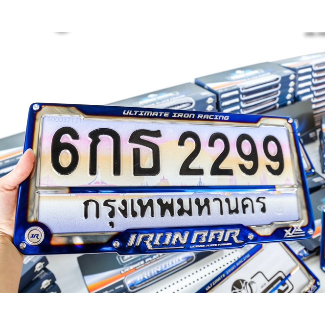 IRONBAR 💯 รุ่นใหม่ Double Layer (กรอบป้ายทะเบียน 1 คู่ หน้า-หลัง)