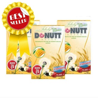 Donutt โทเทิล ไฟบีลี่ พลัส โพรไบโอติกส์ กลิ่นมะม่วง (แพ็ก 3 กล่อง)