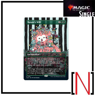 [MTG][Single][SLD] Natures Will ระดับ Rare [ภาษาอังกฤษ]