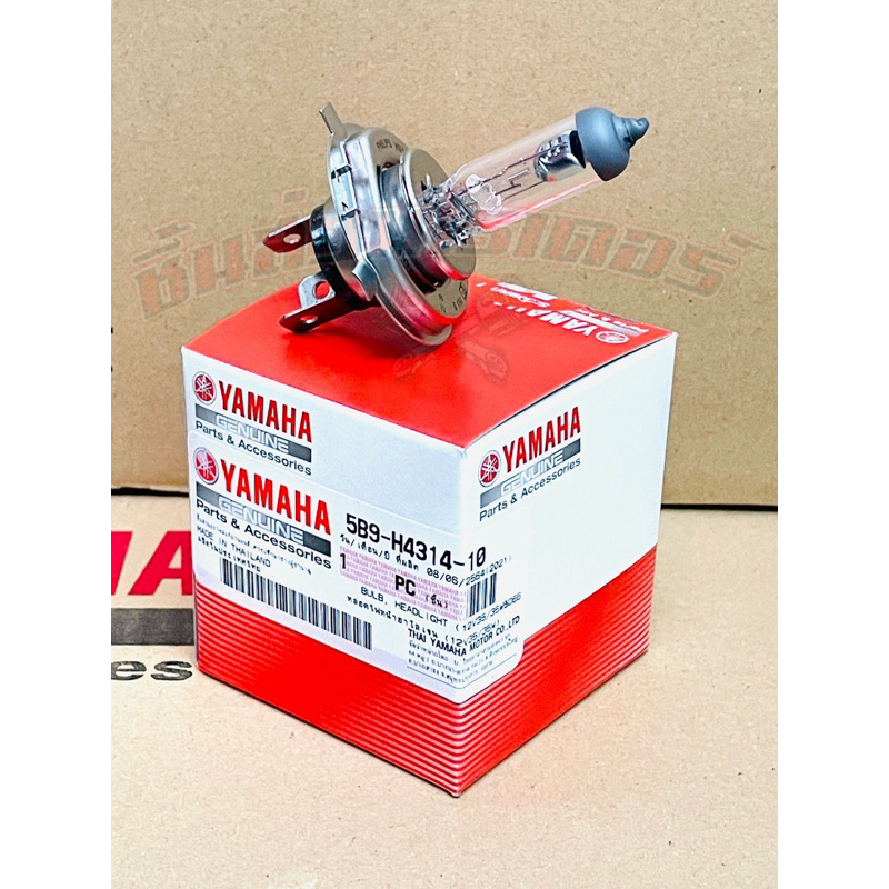 หลอดไฟหน้า แท้ศูนย์ 12V 35/35W ฟีลาโน่,แกรนด์ ฟีลาโน่,ฟีโน่ ไอ,X-max,N-max,จูปิเตอร์,ฟินน์,สปาร์ค115