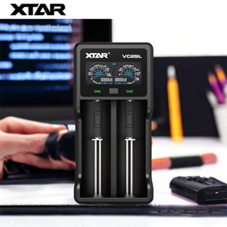 XTAR VC2SL Smart Battery Charger