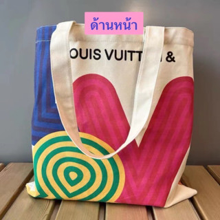 ถุงผ้าLvv ถุงผ้าแคนวาน canvas bag