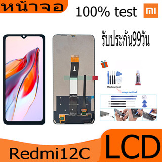 หน้าจอ Lcd ใช้ร่วมกับ xiaomi Redmi 12C อะไหล่จอ จอชุด พร้อมทัชสกรีน จอ + ทัช เสียวหมี่ Redmi12C