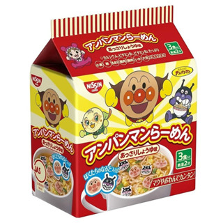 มาม่าอันปังแมน รสซุปซอสถั่วเหลือง ห่อสีแดง Nissin Anpanman Ramen Light Soy Sauce Flavor 3 Meals 90g