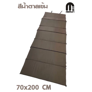 แผ่นปูรองนอนเมอร์ลิน สีพื้น แบบไม่มีกระเป๋า ขนาด กว้าง 70 x ยาว 200 cm มีให้เลือกหลายขนาดและหลายสี