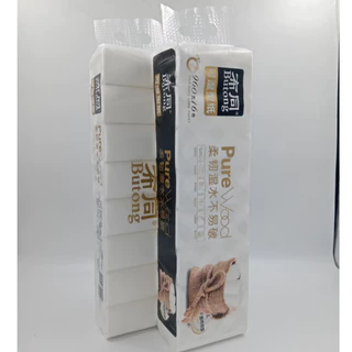 กระดาษทิชชู่ ไร้แกนกลาง 1แพ็ก 16 ม้วน 960g หนา5 ชิ้น กระดาษชำระแบบม้วนไม่มีแกน ใช้ในห้องน้ำ ห้องครัว (สินค้าพร้อมจัดส่ง)