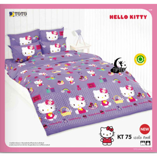 TOTO ชุดผ้าปูที่นอนคิตตี้ KT75 (ไม่รวมผ้านวม) Hello Kitty