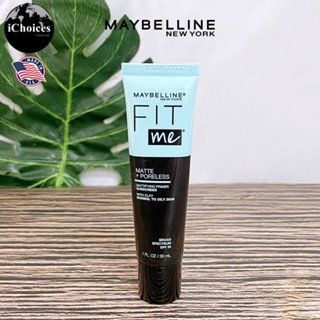 [Maybelline] Fit Me Matte and Poreless Mattifying Face Primer SPF20 Sunscreen, 30 ml เมย์เบลลีน ไพรเมอร์ ผสมกันแดด