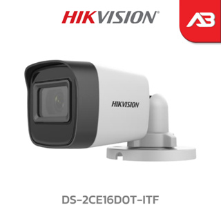 HIKVISION กล้องวงจรปิด 2 ล้านพิกเซล รุ่น DS-2CE16D0T-ITF (3.6 mm.)