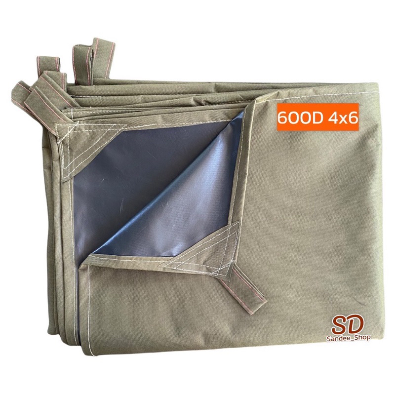 ผ้าใบกันแดดกันฝนรุ่น600D ขนาด4x6หลา 3.5x5.6เมตร คลุมของมีหูห้อย เย็บขอบเรียบร้อยเย็บมุมป้องกันการฉีกขาด