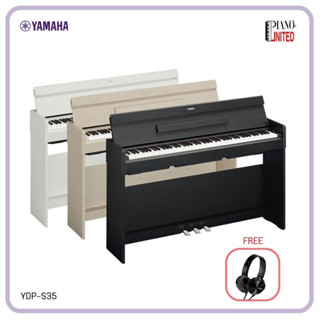 เปียโนไฟฟ้า YAMAHA S35