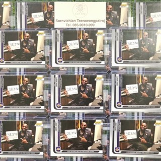 Panini​ instant LeBron James ฉลองทำแต้มสูงสุด​ 1ใบ