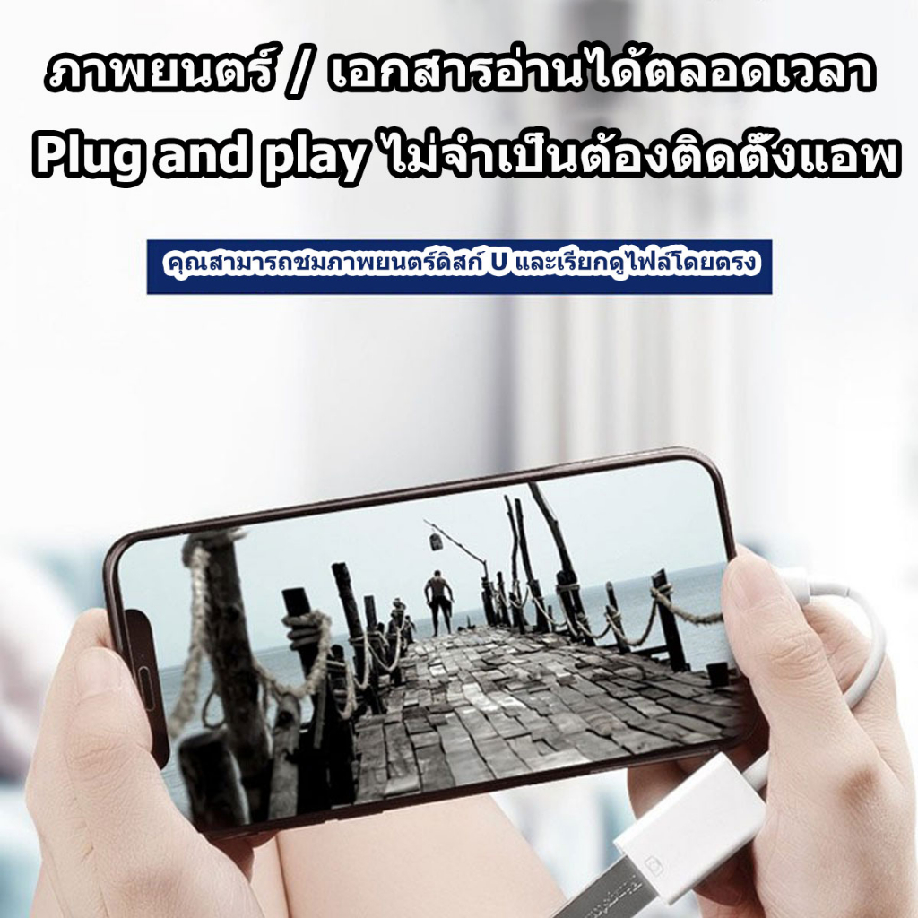 รูปภาพ 5