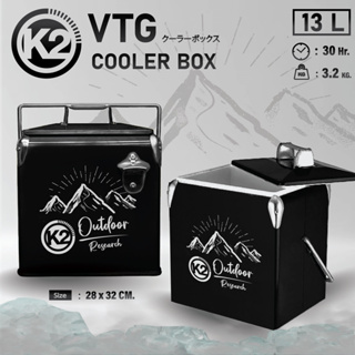 K2 VTG Steel Cooler กระติกน้ำ