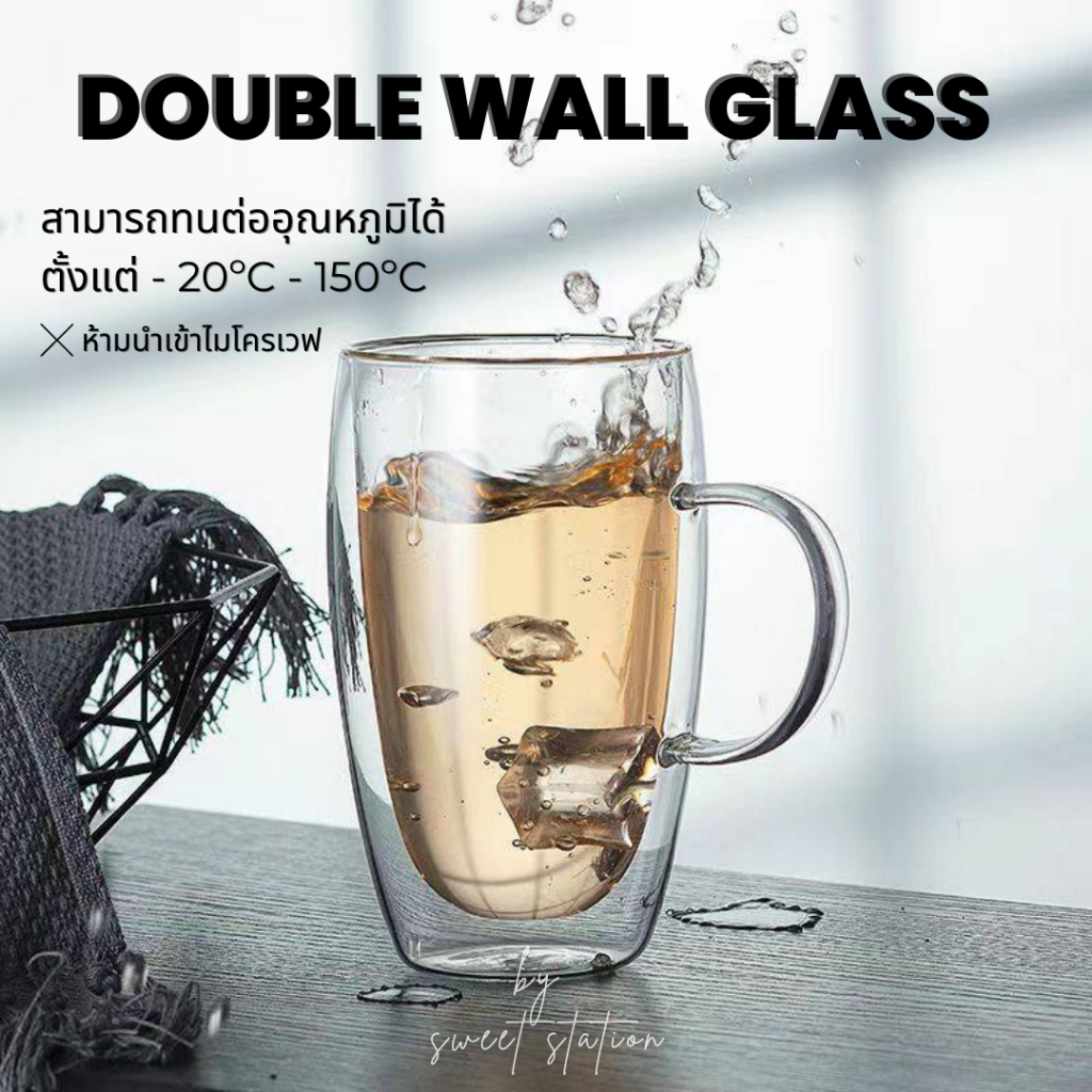 แก้วน้ำ สองชั้น Double Wall Glass มีหลายปริมาณ 80-400ml. แก้ว2ชั้น แก้วสองชั้นมีหลายแบบ มีผนังสองชั้น สวย