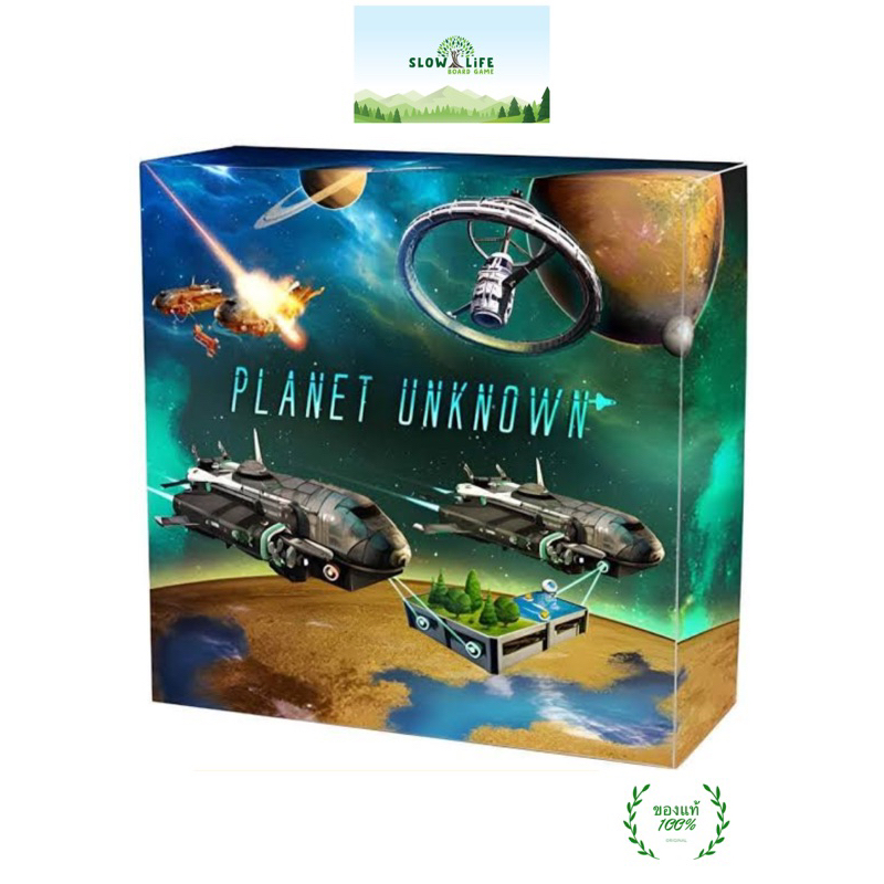 Planet Unknown Board Game
