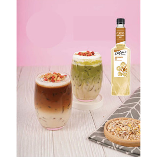 [WAFFLE] ดาวินซี แมคคาเดเมียนัทไซรัป Davinci Macadamia Nut Syrup 750 ml.