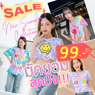 พร้อมส่ง🎨💕 เสื้อยืด Oversize เสื้อครอป แขนกุด ลาย มัดย้อมแท้ 100% สไตล์เกาหลี Y2K🎧🗝️ Hinahinacloset  รหัส 894