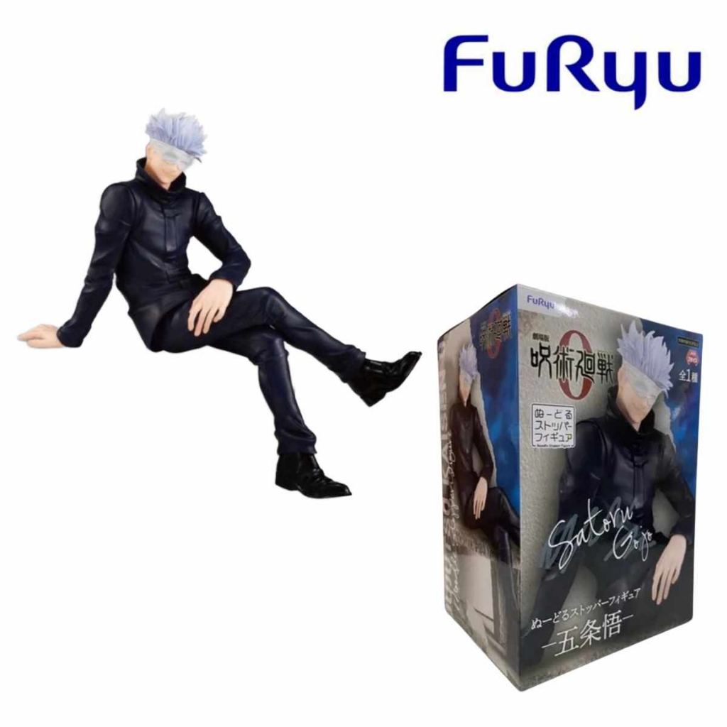 Furyu Jujutsu Kaisen 0 Noodle Stopper Figure -Gojo Satoru-
