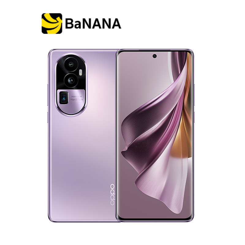 สมาร์ทโฟน OPPO Reno10 Pro+ (12+256) (5G) by Banana IT
