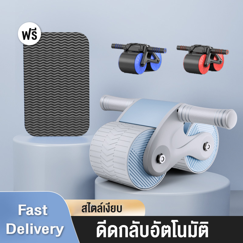 กกลิ้งออกกําลังกาย มีสปิงดึกตัวกลับลู กกลิ้งบริหารหน้าท้อง ล้อออกกำลังกาย  ล้อบริหารหน้าท้อง