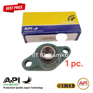 UCFL ตลับลูกปืนตุ๊กตา UCFL206-18 (รู1.1/8”) BEARING UNITS ( UC + FL = UCFL ) รู1.1/8” ( 1นิ้ว1หุน หรือ 28.575 มิล)