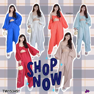 TwinsShopVip💗พร้อมส่ง TW15345 Set 3 ชิ้น เสื้อตัวนอกแขนยาวทรงบอลลูน + เสื้อตัวในพันรอบตัว + กางเกงขายาว Set of