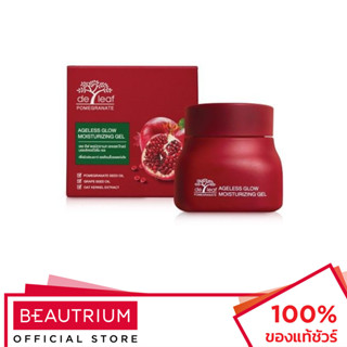 DE LEAF THANAKA Pomegranate Ageless Glow Moisturizing Gel ครีมบำรุงผิวหน้า 40g