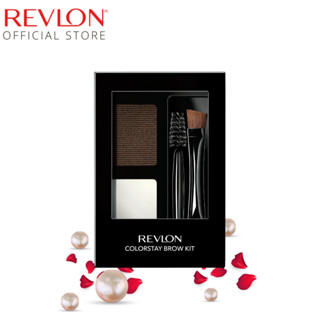 Revlon Colorstay Brow Kit 42g เรฟลอน คัลเลอร์สเตย์ โบร์วคิท ที่เขียนคิ้วแบบฝุ่น