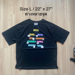 เสื้อยืด มือสอง BTS Army BT21 ของแท้ K-Pop RM Jin Suga J-Hope Jimin V Jungkook OVP