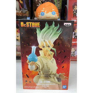 Banpresto Dr. Stone Figure of Stone World Ishigami Senku Figure