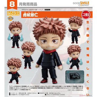 พร้อมส่ง (มือ1)Nendoroid [1479 ] Yuji Itadori ยูจิ