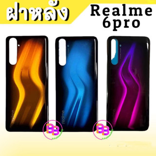 ฝาหลังเรียลมี6โปร, ฝาหลัง realme6pro กระจกหลัง Realme6pro **สินค้ามีพร้อมส่ง อะไหล่มือถือ