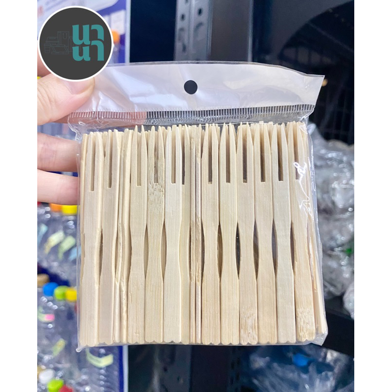 ขายคู่ 2 แพ็ค : ไม้เสียบผลไม้ อาหาร ขนม ของว่าง รวม 200 ชิ้น
